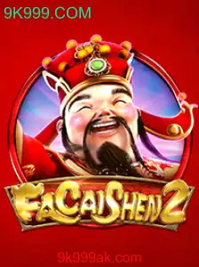 Explorando o Fascinante Mundo de FaCaiShen2: Um Jogo de Aventura e Estratégia