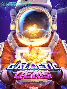 GalacticGems: Explorando o Cosmos dos Jogos Online