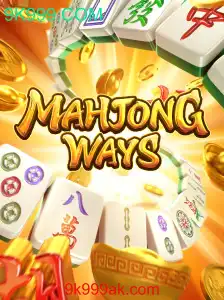 Desvendando o Fascínio do MahjongWays: Jogue e Descubra as Regras