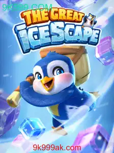 TheGreatIcescape: Explorando Novas Aventuras em Meio ao Gelo