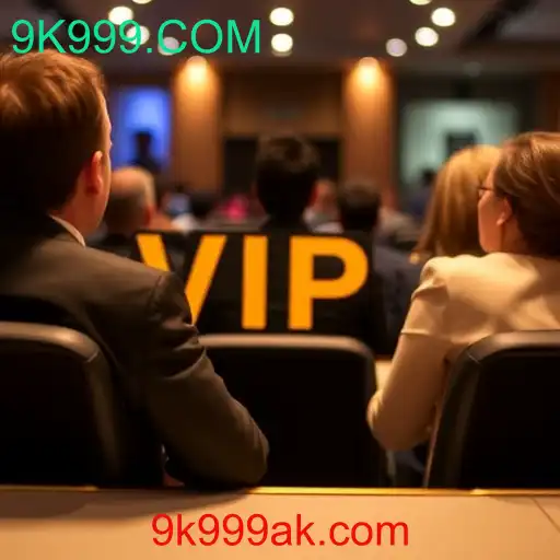 vip